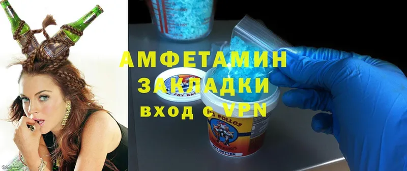 Amphetamine Premium Новошахтинск